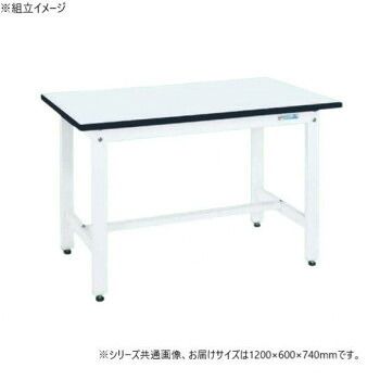 サカエ 中量作業台CSタイプ 特殊アクリル天板 パールホワイト 1200×600×740mm CS-126MW