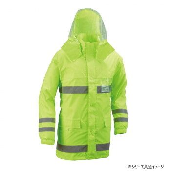 船橋(フナハシ) レインウェア 安全レイン FS-6000 フラッシュ 3L