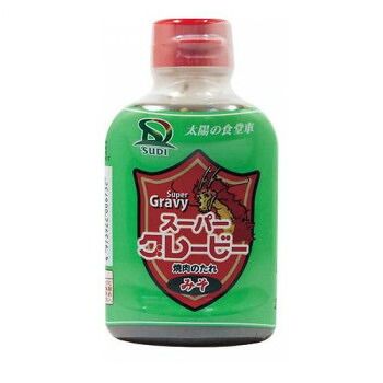 サンダイナー食品 焼肉たれ スーパーグレービー(味噌) 200ml 20本 673