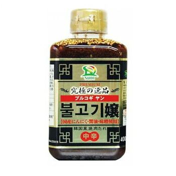 サンダイナー食品 焼肉たれ ブルコギヤン 究極の逸品(中辛) 400g 20本 053