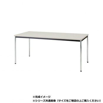 藤沢工業(TOKIO) ミーティングテーブル TDWS-1845M ニューグレー