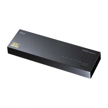 サンワサプライ 8K対応HDMI切替器(4入力・1出力) SW-HDR8K41L