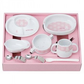 金正陶器 my First miffy ミッフィー ベビー食器セット(ピンク) 407753