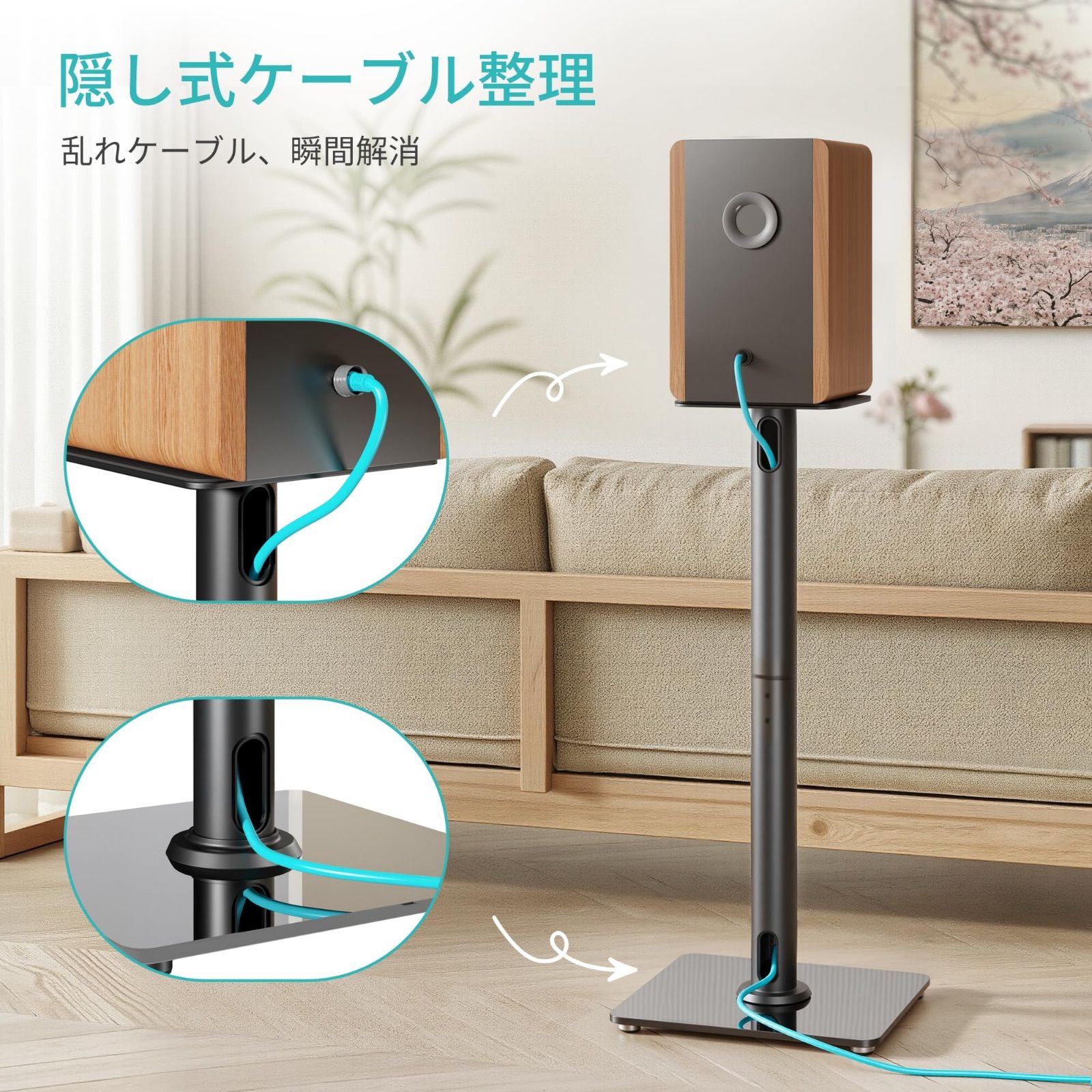 PEGZONE スピーカースタンド 耐荷重25kg 安定性 組み立て簡単 ケーブル