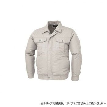 ジーベック(XEBEC) KU90540 空調服ポリ100ブルゾン シルバー LL