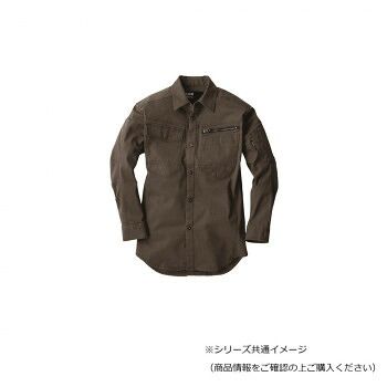 ジーベック(XEBEC) 2273 現場服ストレッチ長袖シャツ アーミーグリーン L