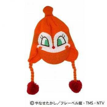 Anpanman Dokin-chan Ribbed Knit Cap (Hat) 50cm~52cm Orange AN7384523