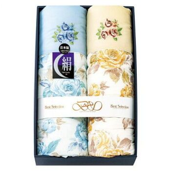 イチブン シルク混大判肌布団2枚セット 2714-069 16,500円