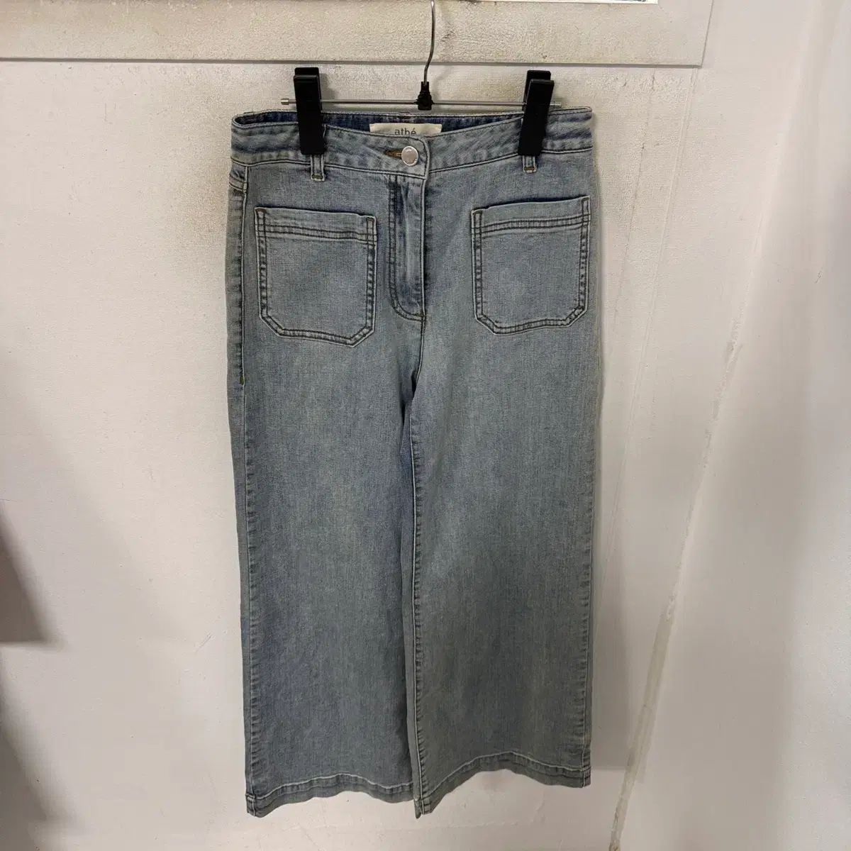 アッテヴァネッサ ブリューノ デニムパンツ 6,541円