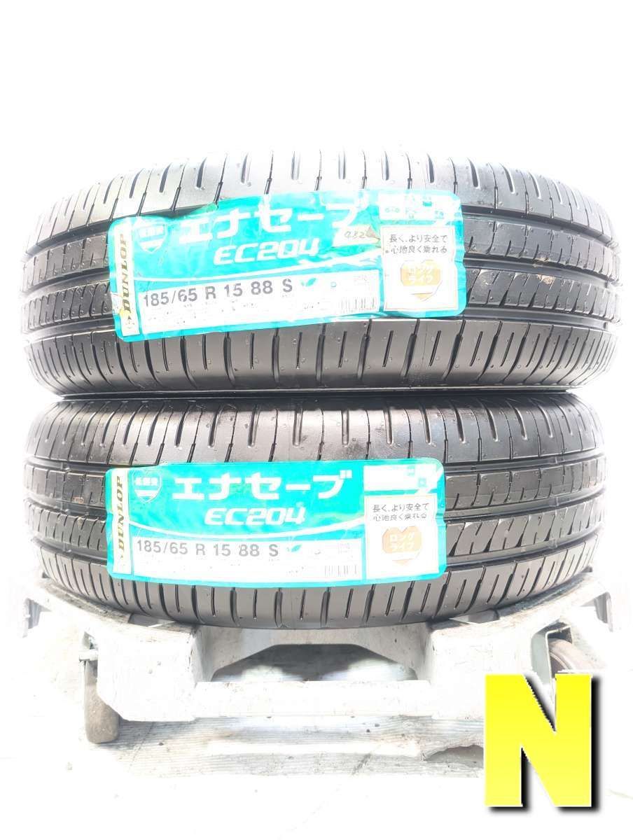 185/65R15 ダンロップ エナセーブ EC204 中古タイヤ サマータイヤ 2本 