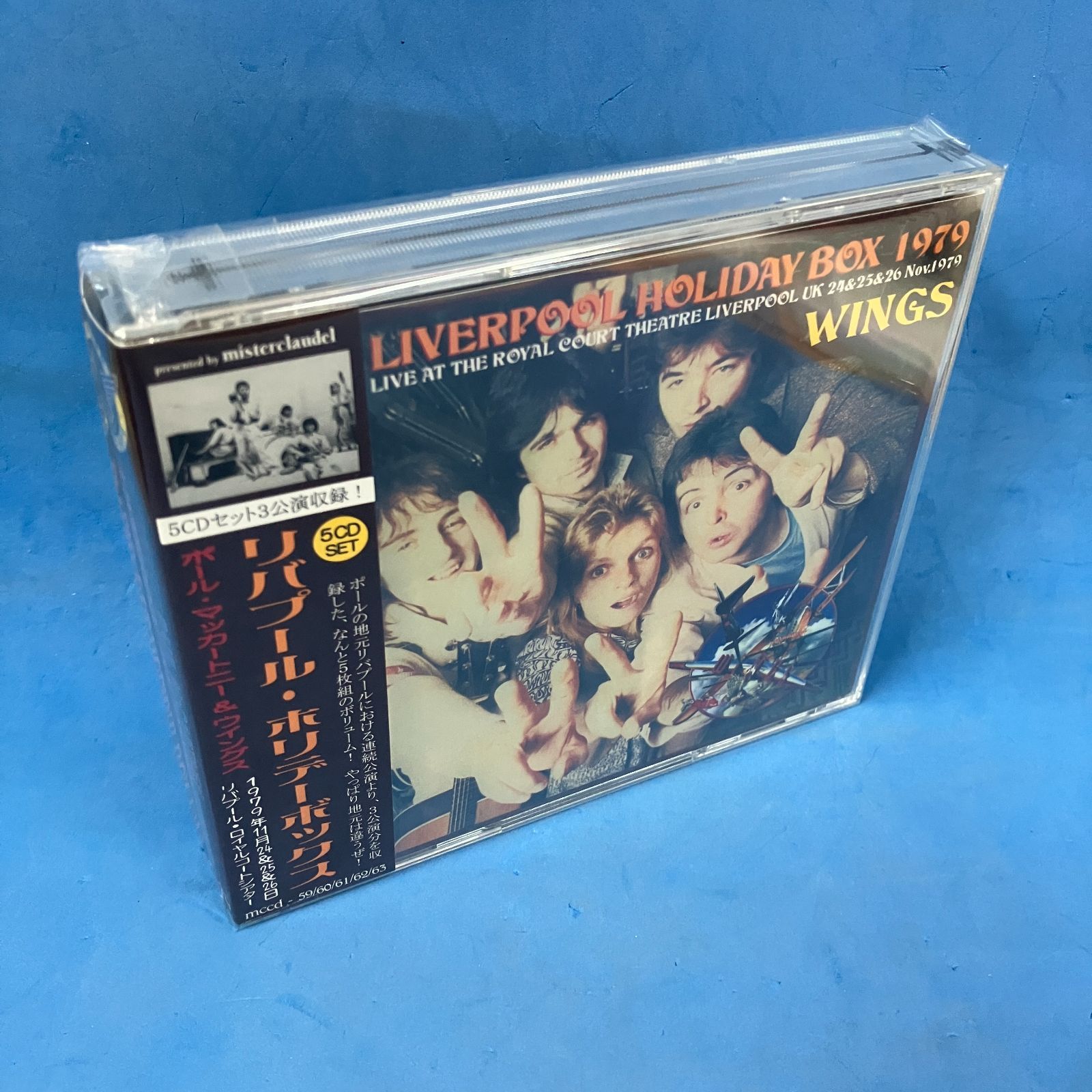 Paul McCartney & Wings : Liverpool Holiday Box 1979』 CD5枚組 帯