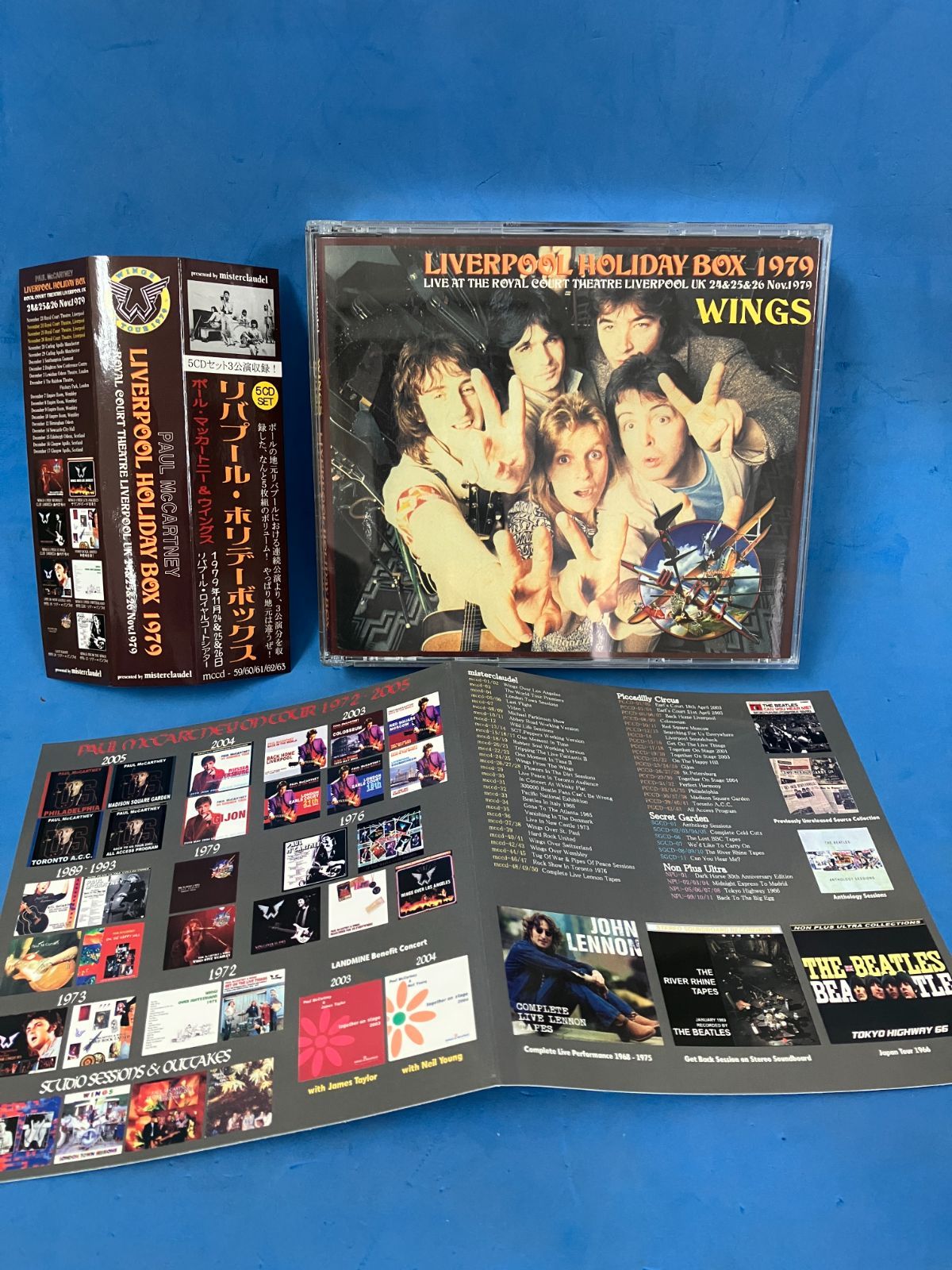 Paul McCartney & Wings : Liverpool Holiday Box 1979』 CD5枚組 帯