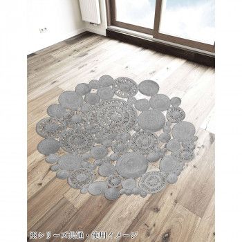 インド製ラグ Toriko トリコ Gray グレー 100×100 円形