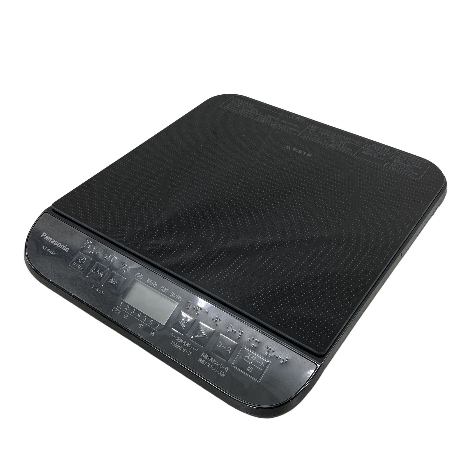 Panasonic KZ-PH34-K 卓上IH調理器 ブラック 1口 IHクッキングヒーター 1400W パナソニック 美品 W11436911