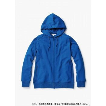 桑和 B2805-04 長袖パーカー Sサイズ ブルー(8)