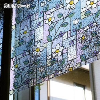 窓飾りシート(ステンドタイプ) 92cm幅×15m巻 PP(パープル) GSR-9257