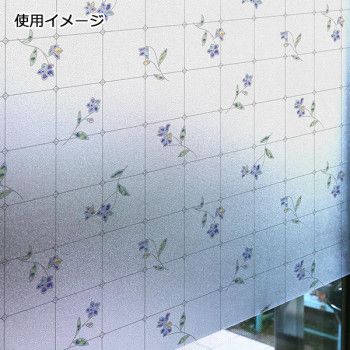 窓飾りシート(同調タイプ) 92cm幅×15m巻 B(ブルー) GPLR-9260