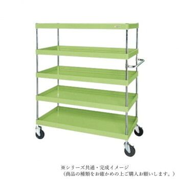 サカエ CSパールワゴン中量タイプ グリーン CSP-10155
