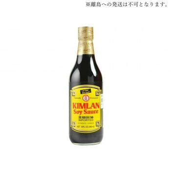 友盛貿易 金蘭 醤油 590ml×12本 0210389