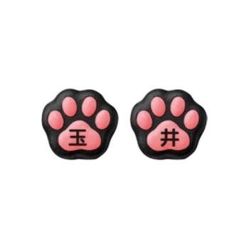 美濃クラフト ねこ表札 (肉球) NEKO-2-HBK