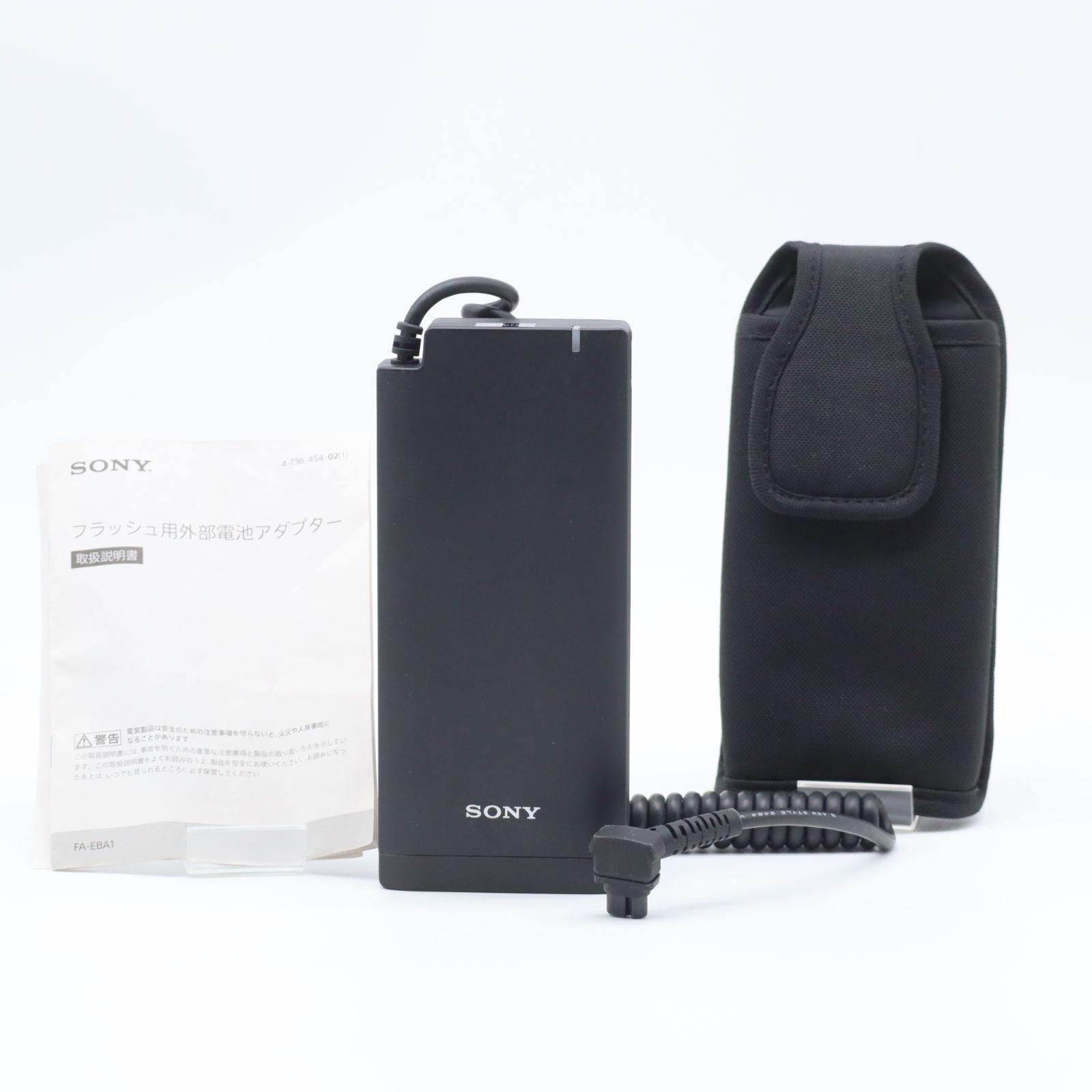 SONY(ソニー) フラッシュ用外部電池アダプター FA-EBA1 #5257