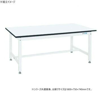 サカエ 中量作業台KTタイプ 抗菌加工 パールホワイト 1800×750×740mm KT-693MW
