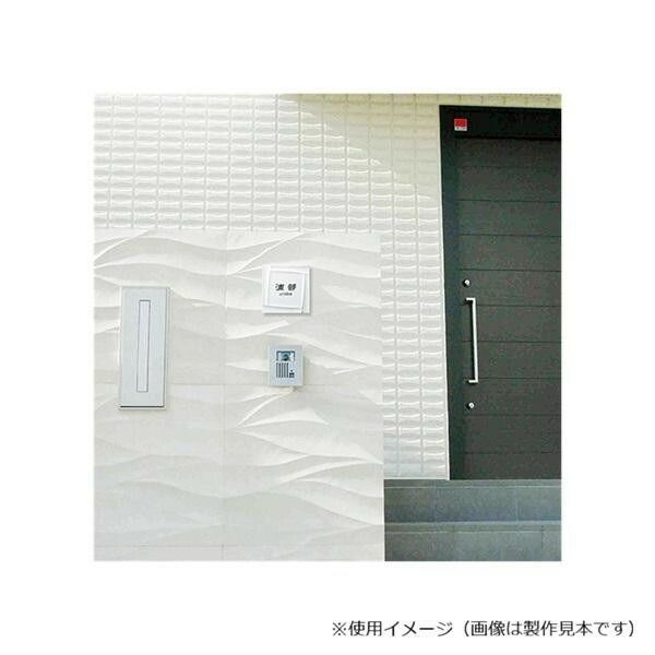 美濃クラフト カーロ caro TC-11-WPO