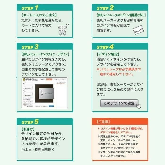 美濃クラフト カーロ caro TC-11-WPO