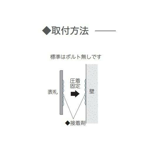 美濃クラフト カーロ caro TC-11-WPO