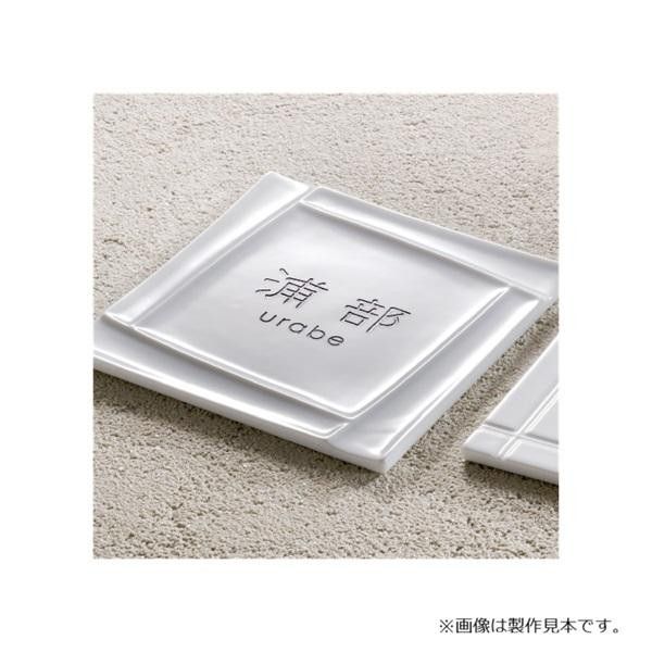 美濃クラフト カーロ caro TC-11-WPO