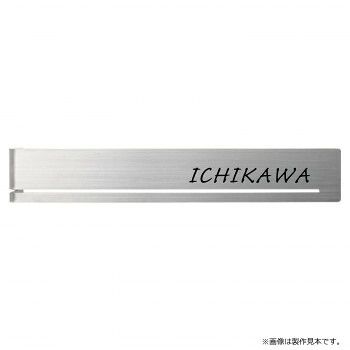 美濃クラフト コーナーサイン KA-11-L
