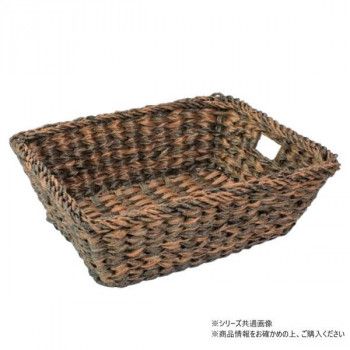 萬洋(まんよう) 樹脂ウォ-タ-ヒヤシンス マルチバスケット(大)コ-ヒ-ブラウン 91-443L