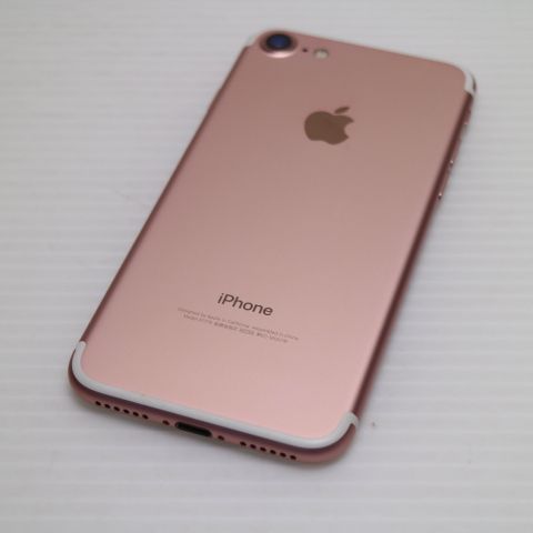 新品同様 SIMフリー iPhone7 32GB ローズゴールド 即日発送 スマホ
