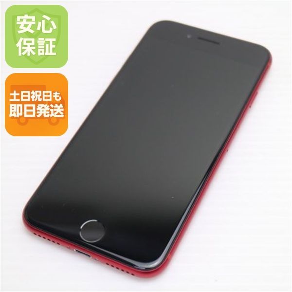 超美品 SIMフリー iPhone SE 第2世代 256GB レッド スマホ 白ロム 土日祝発送OK 09000