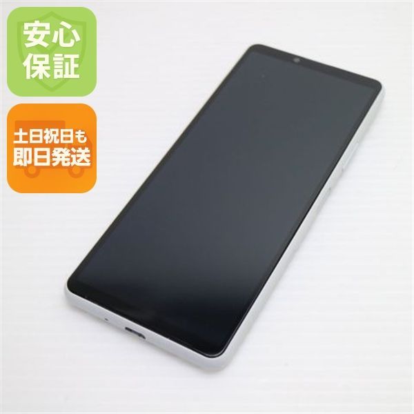 超美品 SIMフリー Xperia 10 III Lite ホワイト 本体 即日発送 土日祝発送