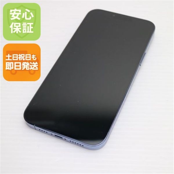 超美品 SIMフリー iPhone13 Pro Max 256GB シエラブルー 本体 即日発送 土日祝発送OK あすつく 09000