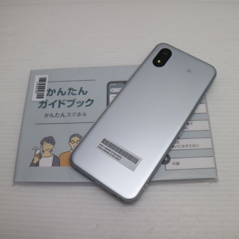 新品未使用 SIMフリー かんたんスマホ A402ZT シルバー スマホ ZTE