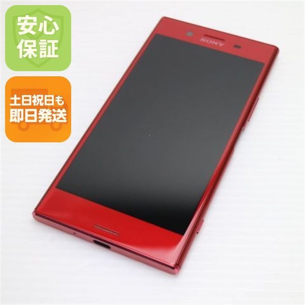 超美品 SO-04J Xperia XZ Premium ロッソ 即日発送 スマホ SONY docomo 本体 白ロム 土日祝発送OK 09000
