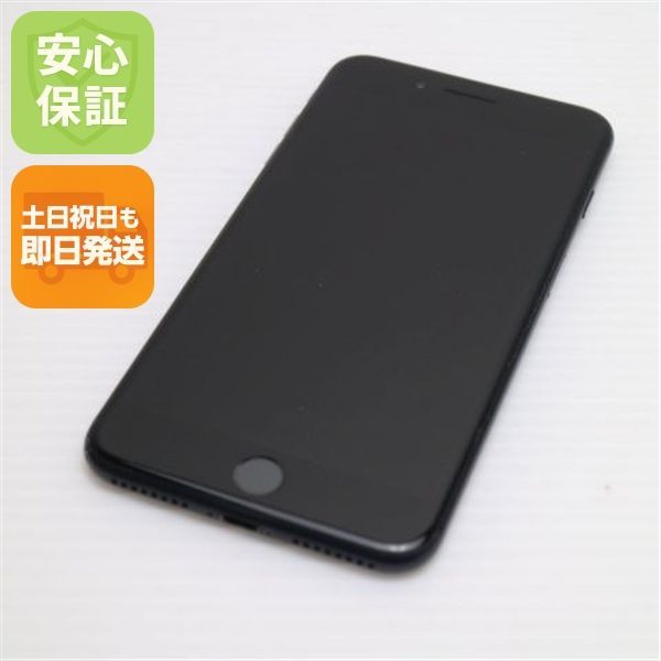 良品中古 SIMフリー iPhone7 PLUS 32GB ブラック 即日発送 スマホ apple 本体 中古 白ロム 土日祝発送OK 09000