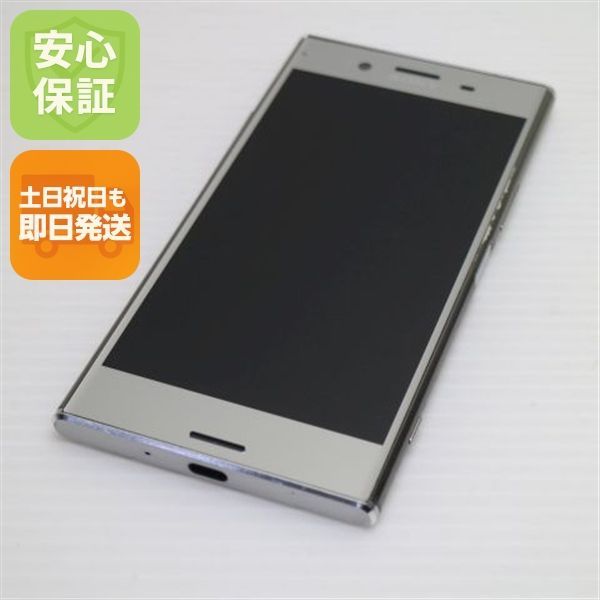 超美品 SO-04J Xperia XZ Premium クローム 即日発送 スマホ SONY