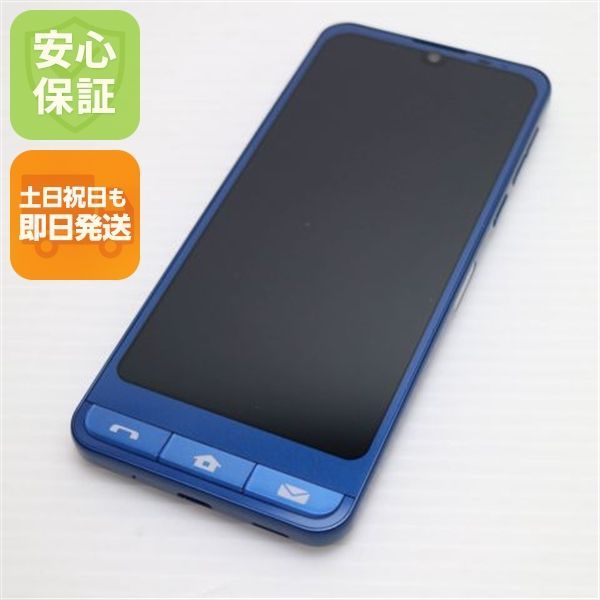 廃盤】レインドロップス shu ジグソーパズル appleone