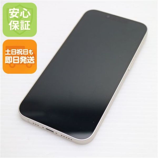 超美品 SIMフリー iPhone14 128GB スターライト スマホ 土日祝発送 即日発送 09000