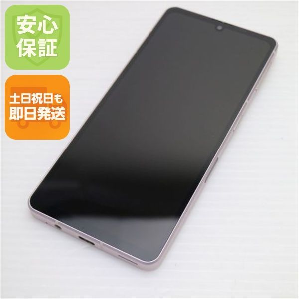 新品同様 SH-53C AQUOS sense7 ライトカッパー DoCoMo スマホ SHARP 即日発送 土日祝発送OK 09000