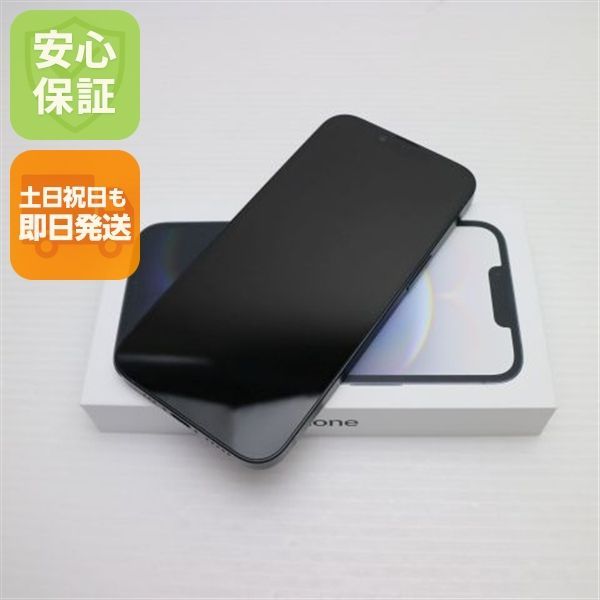 新品未使用 SIMフリー iPhone 16e 128GB ブラック スマホ APPLE 即日