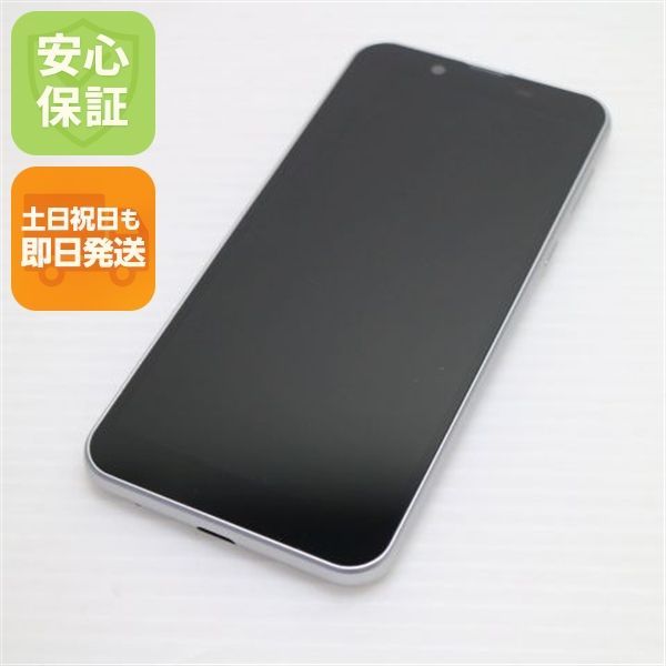 超美品 S5-SH Android One S5 クールシルバー スマホ 本体 白ロム 土日祝発送OK 09000