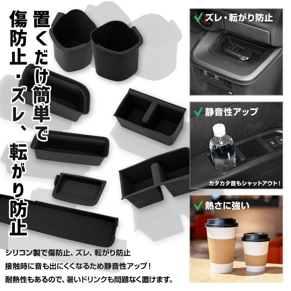 ステップワゴン RP6 RP7 RP8 レザーシートカバー 合皮 12枚
