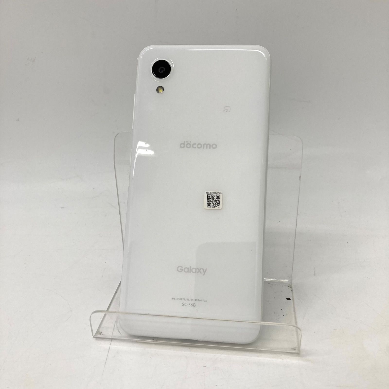 【GALAXY】ギャラクシー ドコモ docomo A22 5G SC-56B スマホ 携帯 ホワイト②☆