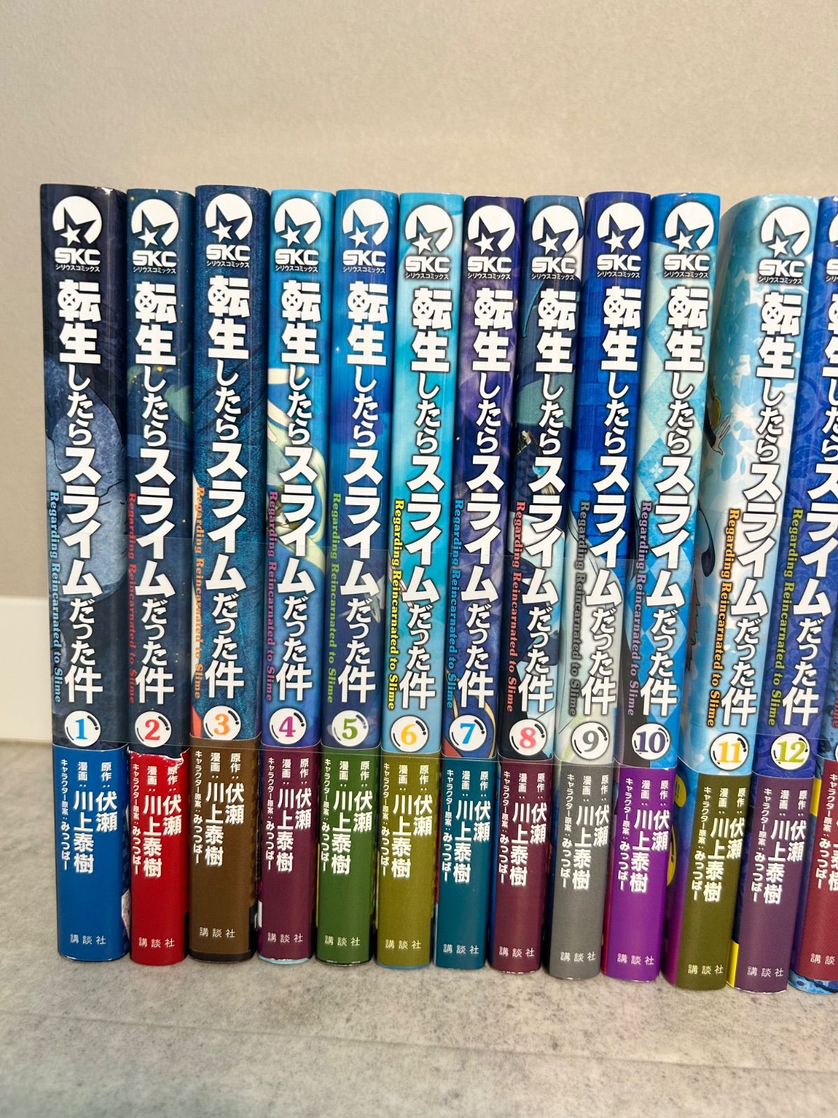 転生したらスライムだった件 全巻帯付き 全31巻 全巻セット 転スラ