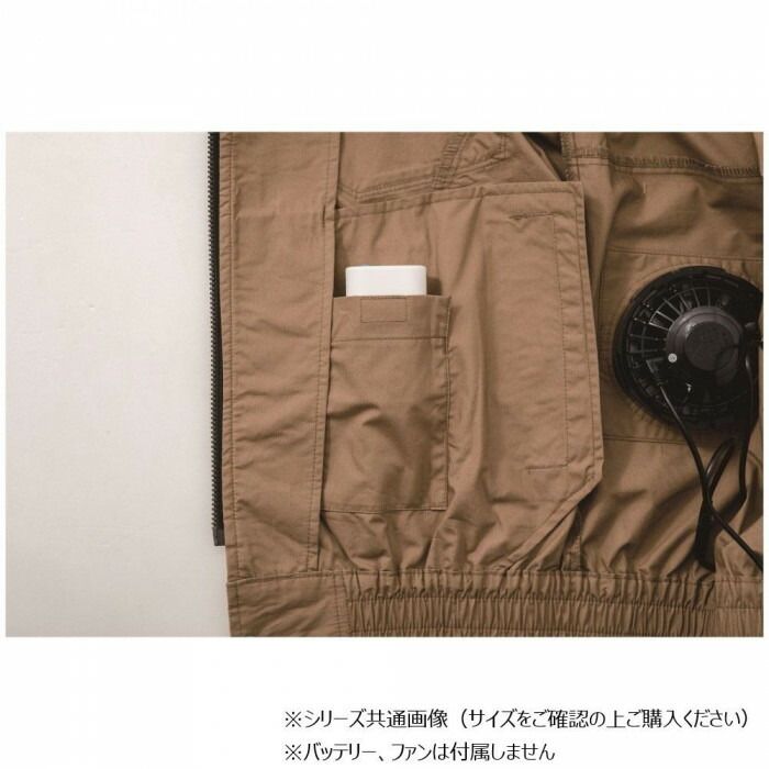 ジーベック(XEBEC) KU91400 空調服綿100ブルゾン キャメル 3L