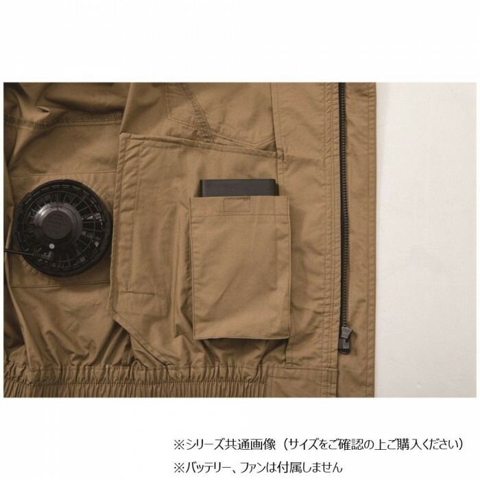 ジーベック(XEBEC) KU91400 空調服綿100ブルゾン キャメル 3L